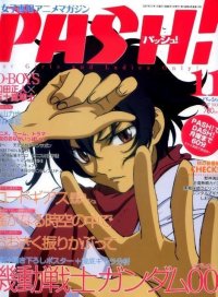 BUY NEW mobile suit gundam 00 - 158024 Premium Anime Print Poster